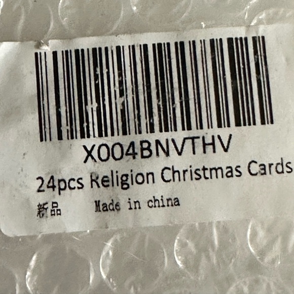 🆕 24 pc Christ is Born Christmas Cards - Picture 7 of 7